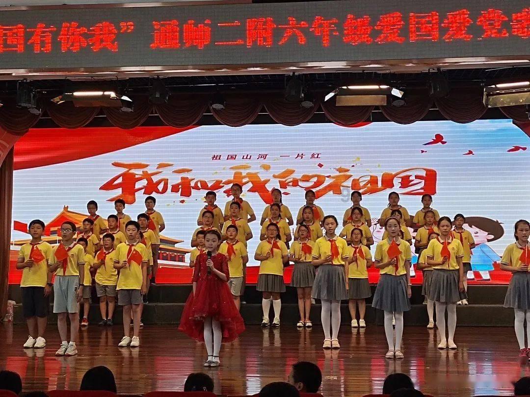 250亿影帝！沈腾主演电影票房破250亿登热搜，内娱还有哪些百亿演员？游戏画面