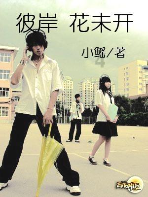 小学作文怎么写游戏画面